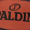 imageSpalding TFTrainer Indoor Basketball3 LBS