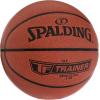 imageSpalding TFTrainer Indoor Basketball3 LBS