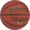 imageSpalding Indoor Outdoor Basketballs  All Surface Composite Cover  Sizes 295quot 285quot 275quotZiO Excel TF  Brown