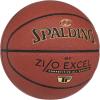imageSpalding Indoor Outdoor Basketballs  All Surface Composite Cover  Sizes 295quot 285quot 275quotZiO Excel TF  Brown