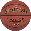 imageSpalding Indoor Outdoor Basketballs  All Surface Composite Cover  Sizes 295quot 285quot 275quotZiO Excel TF  Brown