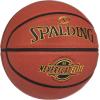 imageSpalding NeverFlat Elite IndoorOutdoor Basketballorange