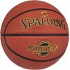 imageSpalding NeverFlat Elite IndoorOutdoor Basketballorange