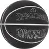 imageSpalding Outdoor Rubber Basketballs  Performance Rubber Cover Designed for Outdoor Play ColorsStreet Phantom  SilverBlack