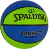imageSpalding Outdoor Rubber Basketballs  Performance Rubber Cover Designed for Outdoor Play ColorsVarsity  GreenBlue