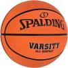 imageSpalding Outdoor Rubber Basketballs  Performance Rubber Cover Designed for Outdoor Play ColorsVarsity  Orange