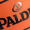 imageSpalding Outdoor Rubber Basketballs  Performance Rubber Cover Designed for Outdoor Play ColorsVarsity TF 150  Orange