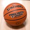 imageSpalding Precision TF1000 Indoor Game Basketballs Dry Grip Microfiber Composite Cushioned Cover High School ApprovedNFHS  Orange
