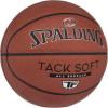imageSpalding Tack Soft TF BasketballOfficial Size 7  295
