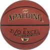 imageSpalding Indoor Outdoor Basketballs  All Surface Composite Cover  Sizes 295quot 285quot 275quotZiO Excel TF  Brown