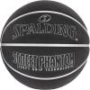 Street Phantom - Silver/Black