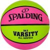 Varsity - Pink/Green