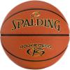 imageSpalding Rookie Gear Youth IndoorOutdoor Basketball 275quot