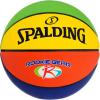 imageSpalding Rookie Gear Youth Multi Color IndoorOutdoor Basketball 275quot