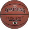 imageSpalding Tack Soft TF BasketballOfficial Size 7  295