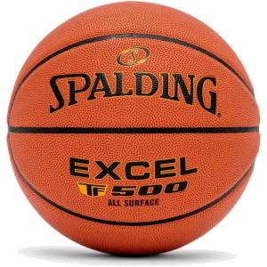 imageSpalding Indoor Outdoor Basketballs  All Surface Composite Cover  Sizes 295quot 285quot 275quotReact TF250  Orange