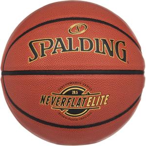 imageSpalding NeverFlat Elite IndoorOutdoor Basketballorange