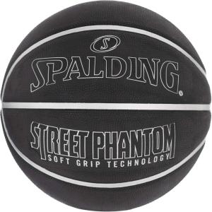 imageSpalding Outdoor Rubber Basketballs  Performance Rubber Cover Designed for Outdoor Play ColorsStreet Phantom  SilverBlack