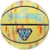 imageSpalding Basketball Ball Design No 6 RubberSpongebob Yellow