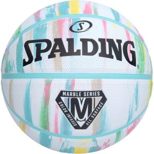 imageSpalding Basketball Ball Design No 6 Rubbermarble pastel white