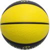 imageSpalding MVP Basketball Black Yellow 7
