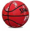 imageSpalding Marble Basketball Ball Size 7 for Women Outdoor Basketball Without Pump