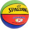 imageSpalding Rookie Gear Soft Grip Youth IndoorOutdoor Basketball 275quotMulti Color