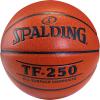 imageSPALDING TF250 Rubber Basketball Brick Brown Size 7
