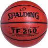 imageSpalding React TF 250 76802Z Unisex Basketball OrangeBlack 6