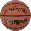 imageSpalding Street Phantom 295 Inch Outdoor Basketball