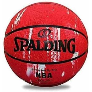 imageSpalding Marble Basketball Ball Size 7 for Women Outdoor Basketball Without Pump