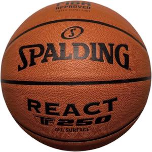 imageSpalding React FIBA TF 250 76967Z Unisex Basketballs Orange 7 EU