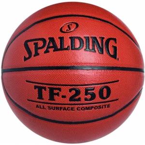 imageSpalding React TF 250 76802Z Unisex Basketball OrangeBlack 6