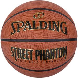 imageSpalding Street Phantom 295 Inch Outdoor Basketball