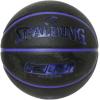 imageSpalding 85391J Basketball Highlights Black x Deep Sea No 5 Ball