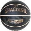 imageSpalding 85392J Basketball Highlights Black x Pearl No 7 Ball