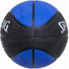 imageSpalding Force Basketball Black and Blue 7
