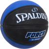 imageSpalding Force Basketball Black and Blue 7