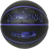 imageSpalding 85391J Basketball Highlights Black x Deep Sea No 5 Ball