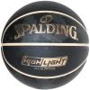 imageSpalding 85392J Basketball Highlights Black x Pearl No 7 Ball