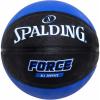imageSpalding Force Basketball Black and Blue 7