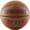 imageSpalding TF250 Official Size 7 Synthetic Basketball