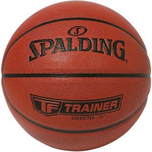 imageSpalding 77014Z Basketball 33quot Oversized TF Trainer Basketball Basketball Brown French Toast 191012tcx