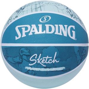 imageSpalding Basketball Basic No 7 RubberTurquoise