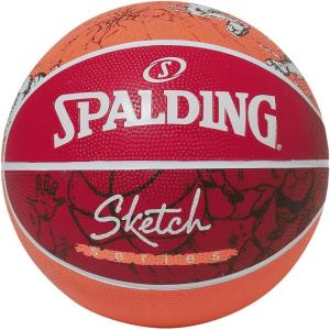 imageSpalding Basketball Basic No 7 Rubberred