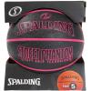 image:imageSpalding 84670J Street Phantom Black x Pink No 5 Basketball Basketball