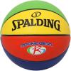 image:imageSpalding Basketball No 5 Synthetic LeatherLuki Gear Multi