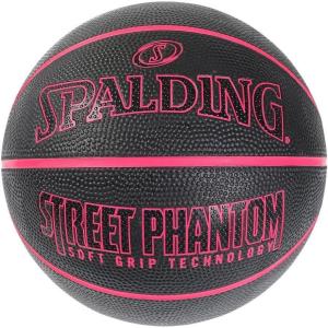 image:imageSpalding 84670J Street Phantom Black x Pink No 5 Basketball Basketball