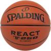 image:imageSpalding Unisex Adult BasketballOrange