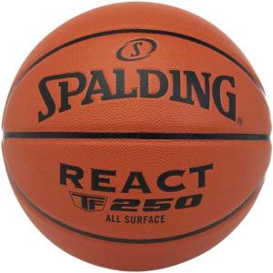 image:imageSpalding Unisex Adult BasketballOrange